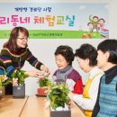 강남-120 이미지