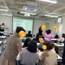 평생교육 관계자 직무연수(3차시) | [연수후기] 평생학습기반으로서 영양식생활교육 꽃피우기