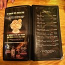 이자카야나무(구로디지털단지점) | 구디 술집 이자카야 추천｜메로구이 끝판왕 로바다야끼소담 구로디지털단지점 솔직후기