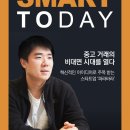 파라바라 이미지