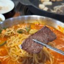 숙성소고기치익