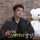 또또&I