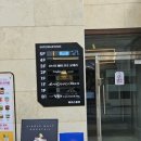맘모스미용실 이미지
