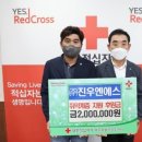진우엔에스 네이버블로그