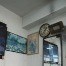 옥성반점 이미지