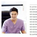 드보라의원 이미지