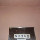 대림아파트 상가 건너편 이미지