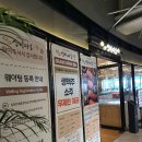 초밥천국 | [수원역 맛집] 초밥 덕후와 애주가의 천국! AK플라자 '심비디움' 점심 후기