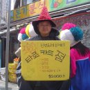 휘모리 이미지