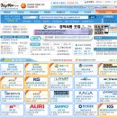 이엔지 메디칼 이미지