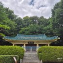 해동어린이공원 | 경기도 오산시 문헌서원 역사여행 공원 산책로 주차장 관람후기