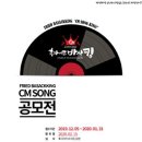 후라이드 바삭킹 이미지