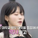 현숙화장품 - 김제시 봉황로 9 | 현숙화장품