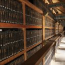 팔만대장경 이미지