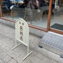 서초중앙로22길 62 이미지