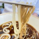 오레노카츠 제주협재점 협재해수욕장 근처 맛집