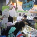 이산초등학교 이미지