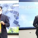 (주)예일헬스케어 이미지