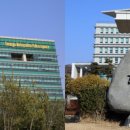 (주)화정교통 이미지