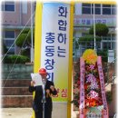 무을중학교 이미지