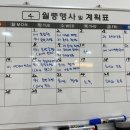 Y 산후조리원 이미지