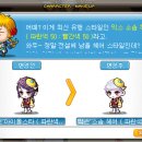 마치헤어