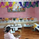과일콕수성점 | 전화신점 잘보는 곳 사주나라 – 771번 일월당 선생님 전화사주 후기