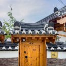 [경주 숙소] 황리단길 애견동반 신상 20만원대 가성비 한옥 펜션 스테이볕볕 둘