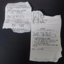 사계절주유소 이미지