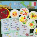 아일외국어학원 이미지