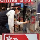 레일웨이주식회사