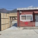 양산고기