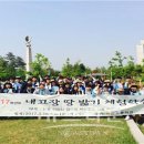 둔포중학교 이미지