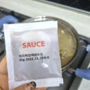 나스티스 네이버블로그