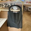 진명여자고등학교 | [양천/목동] 라와마라탕 목동점 목동역 마라탕 맛집 후기 (feat. 프리미엄 마라탕)