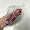 소고기 숙성 고기 추천~! 비알에프엔비 솔트 에이징 소고기 후기
