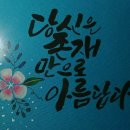 취미 수채화교실 이미지