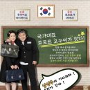 진성체육관 이미지