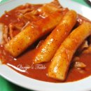 마약떡볶이 이미지