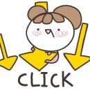 클레이솔