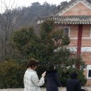 원진사 이미지
