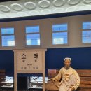 초월황금부동산공인중개사사무소 | 소래포구 축제가 시작되었습니다.
