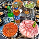 좋은 맛 미아점 이미지