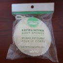 BODY119(바디119) 이미지