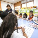 상명초등학교 이미지