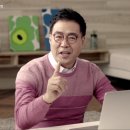 자연내림호관원(주) 이미지