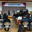 사회복지법인평화의 마을 이미지