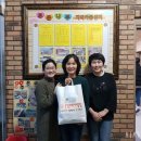 조은지역아동센터 이미지