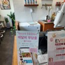 보로상사