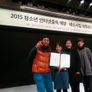군포시청소년상담복지센터
